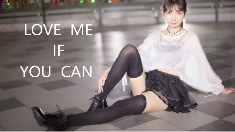 【莓可】❤Love Me If You Can❤ 请把你的一切都献给我吧(*/∇\*)